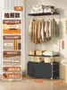 Prateleira de Guarda-Roupa Aberta Estilo Japonês Quarto Casa Metal Guarda-Roupa Quarto de Aluguel Montagem Simples Guarda-Roupa de Ferro