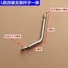 Accesorios para Parabrisas de Motocicleta, Soporte para Parabrisas de Vehículo Eléctrico, Tornillos de Montaje para Scooter, Almohadillas, Modificación