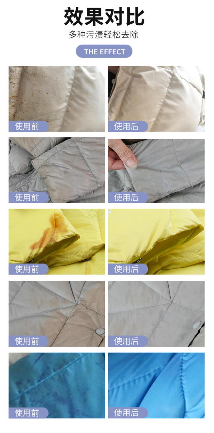 详情图_4.jpeg