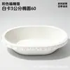 Placa de Arranhar para Gatos Extra Grande de Papelão Branco Anti-Risco, Durável para Todas as Estações, Brinquedo para Gatos de Papelão Ondulado Suprimentos para Pets