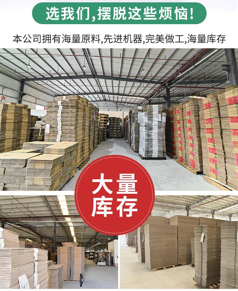 T1-T7飞机盒B1-B6电商快递打包飞机盒口红礼盒加硬瓦楞