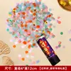 2026 Nuevo Modelo Día de Año Nuevo Año del Caballo Petardo Pequeño Enrollado a Mano Tubo de Fuegos Artificiales Enrollado a Mano Tubo de Fuegos Artificiales Lluvia de Pétalos para el Festival de Primavera