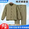 Fabricante de conjunto de jaqueta e calça acolchoadas de algodão para proteção do trabalho, roupas de algodão à prova de frio e quentes, conjunto de jaqueta e calça de algodão para trabalho espessado de inverno para armazenamento a frio