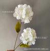 Simulación de 2 hortensias grandes piruleta barroca decoración floral guía de camino auditorio de boda hotel hogar flor falsa