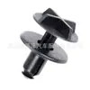 Adequado para Painel de Clipe de Carro Land Rover Range Rover Tampa de Nylon com Pino Passante 9mm Clipe de Fecho da Tampa da Bateria Lr024316