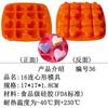 Molde de Silicone Desenho Animado Poroso Multiuso Ferramenta de Assar Bolo Fabricação DIY Modelo de Sabão Artesanal Dropshipping