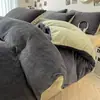 2026 Nuevo Juego de Ropa de Cama de Lana de Leche de Cuatro Piezas Invierno Espesado Coral Franela Ropa de Cama Funda de Edredón Sábana Juego de Tres Piezas
