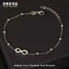 Pulseira de Aço Titânio Símbolo do Infinito Figura 8 Zircônia Incrustada Nicho para Mulheres, Acessório de Aço Inoxidável de Alta Qualidade Estilo Coreano Luxo Leve