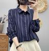 Camisa de Algodón Europeo de Doble Capa con Rayas Gruesas para Mujer, Top Nuevo Otoño e Invierno 2024, Holgada, Versátil, de Manga Larga