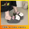 Zapatillas de Felpa de Algodón con Gatito de Dibujos Animados Lindos 2026 Otoño e Invierno Nuevas con Suela Gruesa, que Aumentan la Altura, Antideslizantes, de Punta Cerrada para Mujer, para Usar en Exteriores