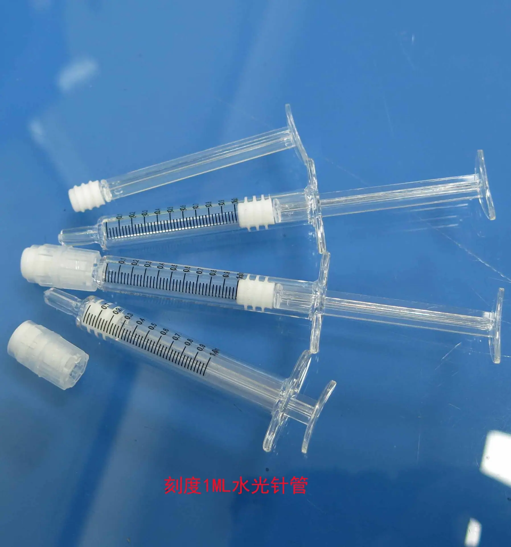 刻度1ML7
