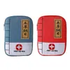Bolsa de medicina portátil multifuncional para emergencias en el hogar y prevención de epidemias, botiquín médico pequeño portátil para viajes