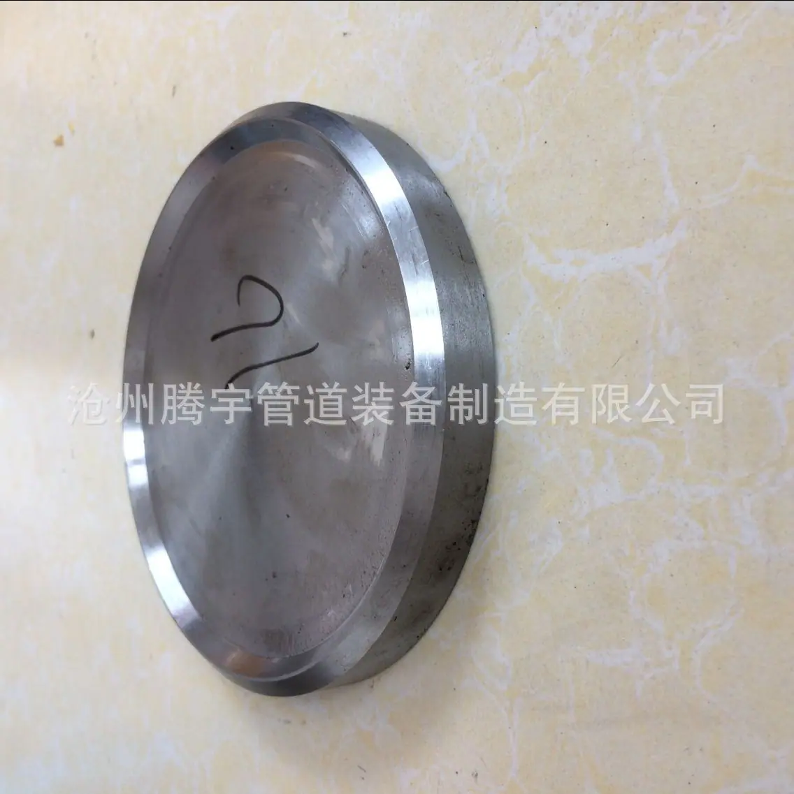 8223CB0C-4B59-4DC0-9143-407364