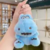 Lindo llavero de cordero de peluche, muñeco de peluche, colgante para bolso de pareja, juguete de máquina de peluches, accesorio de regalo