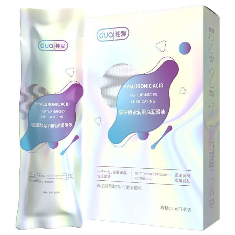 独爱基础润滑_ (25).jpg