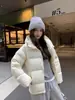 Nueva Chaqueta Corta de Plumas 2025 para Mujer, Holgada y Engrosada, Talla Pequeña, 90% Plumón de Pato Blanco, Abrigo de Invierno con Capucha, Moderno