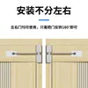 Cerrador de puerta automático ligero, dispositivo simple para cerrar puertas, nuevo tipo para uso doméstico, adecuado para puertas de madera de dormitorio, cerrador silencioso y amortiguado