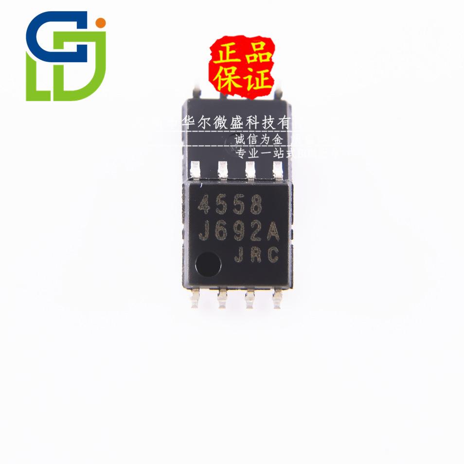 NJM4558M