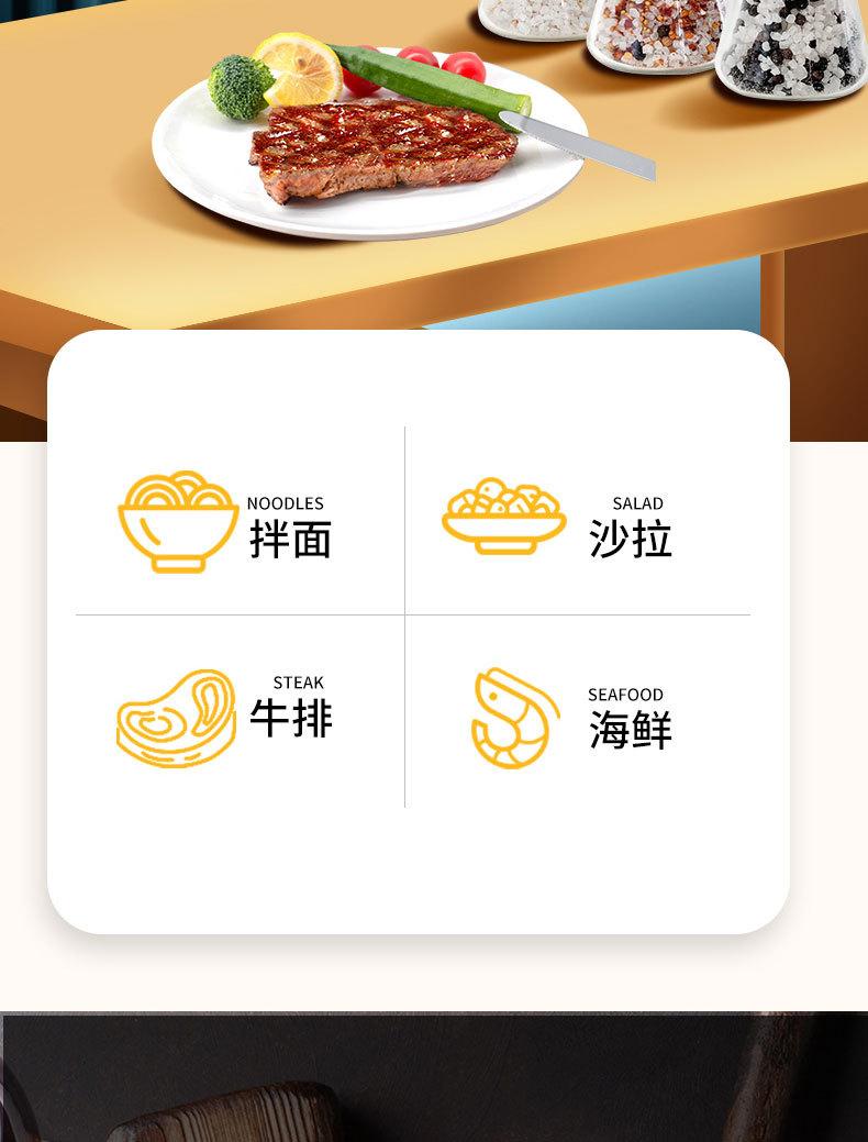 xiangiqngye=_02.jpg