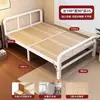 Cama plegable para la hora del almuerzo, madera maciza, no requiere montaje, cama individual, resistente y duradera, adecuada para apartamentos de alquiler, hogares y como una cama plegable simple para niños.