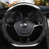 Os fabricantes fazem suprimentos automotivos capa de volante de silicone fibra de carbono quatro estações disponíveis multi-cor anti-off resistente ao desgaste tampa do punho