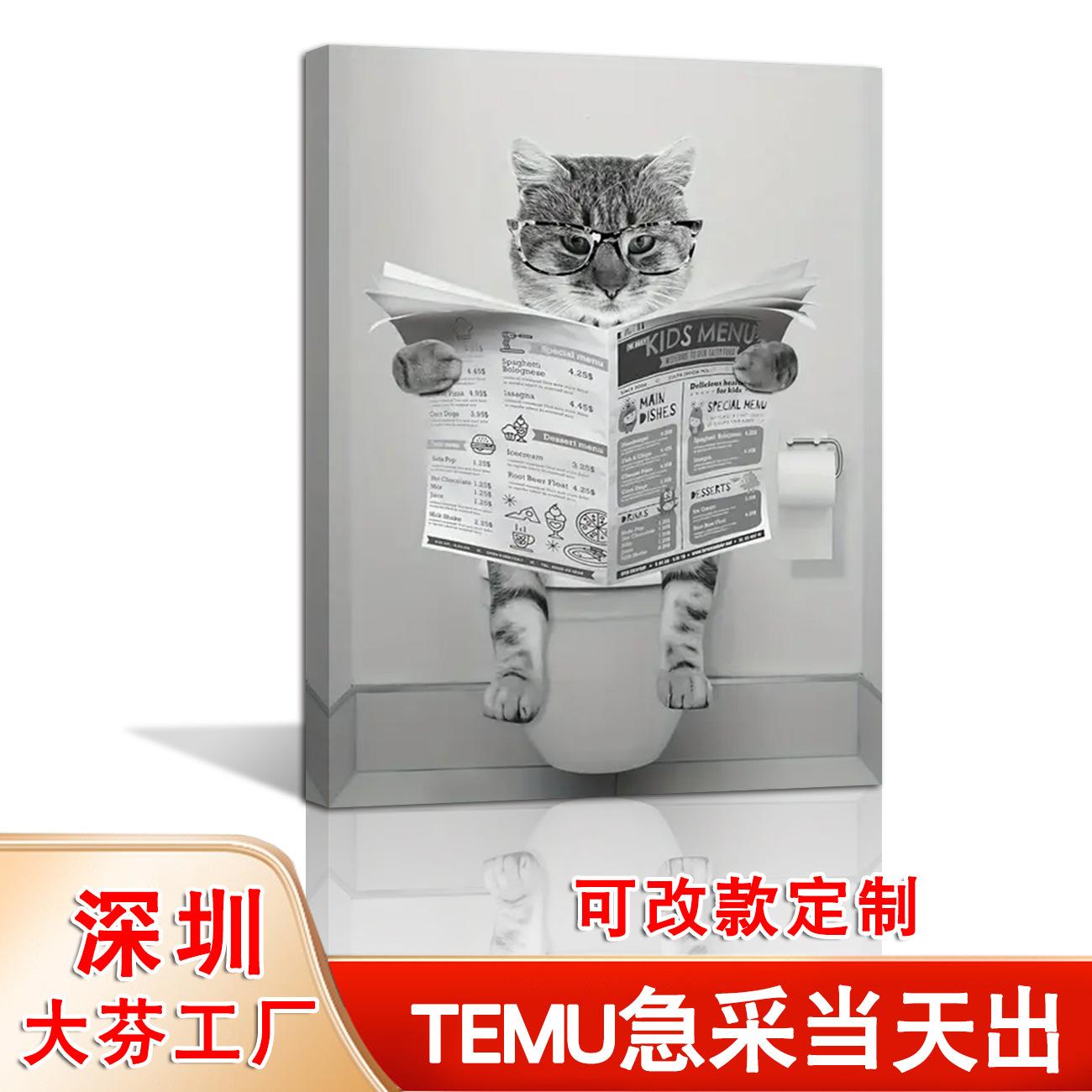 滑稽的猫 (1).jpg