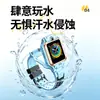 Adecuado para la correa del reloj infantil Little Genius Z12/Z9 Pro, correa linda y divertida, correa de silicona suave y amigable con la piel para reloj teléfono