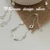 Joyería de Mano Dulce de Gama Alta Estilo Coreano Ins Pulsera de Postre Linda de Plata de Ley S925 Estilo Versátil Elegante de Nicho para Mujeres