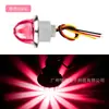 Lámpara de Sandía Mini Pequeña de 1.25 pulgadas para Coche Camión Transfronteriza Alto Brillo Encendido Constante Parpadeo Advertencia Lámpara de Chasis 12V24V