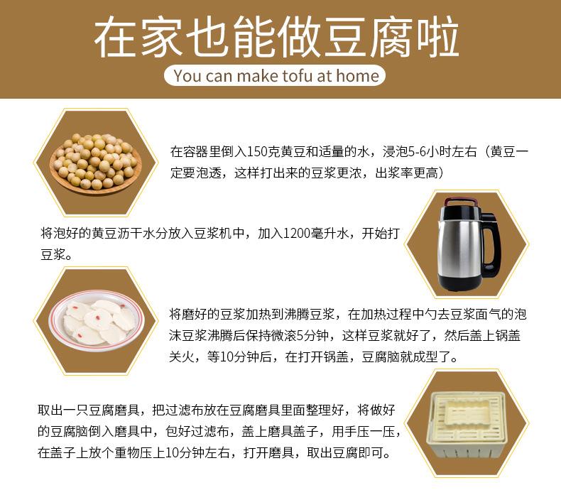 小详情页_03