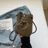 Bolsa de Lona Nicho de Corea del Sur para Mujer 2024 Nueva Moda Pequeña Bolsa Cuadrada Versátil Casual Bandolera Bolsa Pequeña