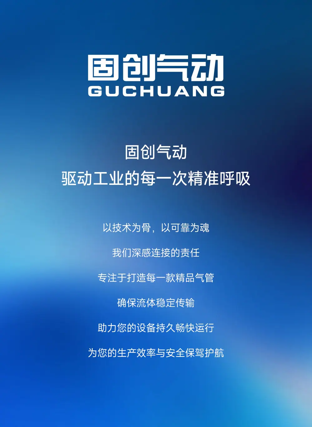 详情2_10.jpg