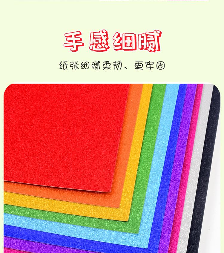 详情_04.jpg
