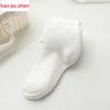 Leggings para Niños Primavera y Verano Delgados Malla Transpirable Blancos Calcetines Anti-Mosquitos para Bebé Pantimedias de Algodón para Bebé