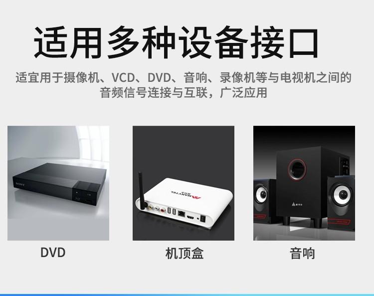 详情图03.jpg