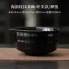 Juego de Matcha Cerámico con Patrón de Olas Japonesas, Tazón de Matcha con Pico Puntiagudo, Soporte para Batidor de Té, Batidor de Té de 100 Púas, Revendedor de Matcha