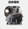 Accesorios para motor diésel refrigerado por aire mini-motocultor caja generadora 178F 186FA 188 192F camisa de cilindro