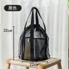 Bolsa de mano casual de malla hueca plegable, bolsa con cordón, bolsa para artículos de tocador de natación, organizador de viaje, bolsa de almacenamiento ultraligera