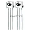 Sensor de Cabeza de Onda Receptor Infrarrojo Control Remoto Puente Nasal Parche Placa de Control de Iluminación del Hogar 0038B