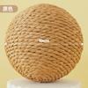Mascota Gato Bola para Gato Divertida Resistente al Desgaste y a los Arañazos Autoplacer para Gato Masticable Juguete para Gato Jugar Puede Sonar Juguetes y Suministros Venta al por Mayor