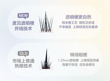 详情6.jpg
