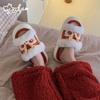Pantuflas de Lino Gruesas con Suela Gruesa para Niñas, Estilo Chino Lindo de Danza del León, para Casa, Nueva Tendencia Nacional Estilo Chino