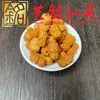 Sandalio Amarillo Tallado Personalizado Pequeños Accesorios Yi Ming Xian Yuan Creativo DIY Cultural Juego Cadena de Mano Cuentas de Oración Cadena para Teléfono Accesorios