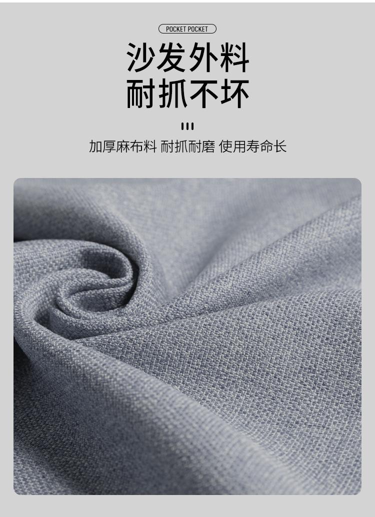 详情图片_12.jpg