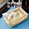 Caseta para Perro Todas las Estaciones Universal Perro Pequeño Bichón Sofá para Mascotas Cama para Perro Nido para Dormir de Gato Cojín Caliente de Invierno