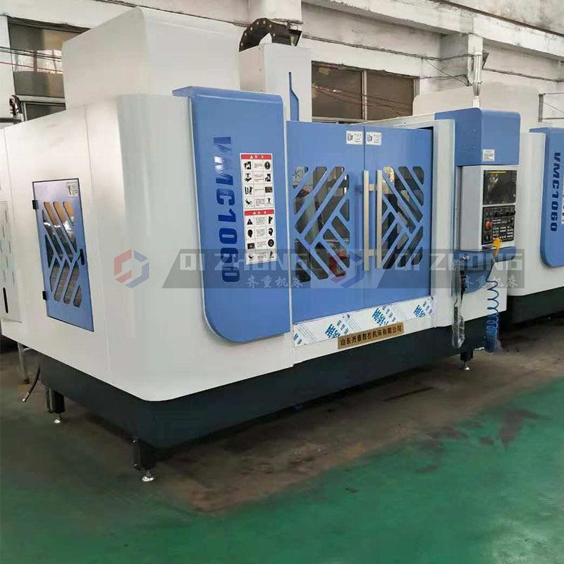 1060加工中心3