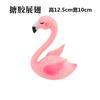 Celebridad Cibernética Lentejuelas Globo Plug-in Decoración de Pastel de Flamenco Adornos de Cisne Alas de Plumas Blancas Tarjeta para Hornear