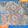 Tecido de Renda de Nylon com Malha Bolha, Tecido de Renda Elástica Jacquard Tridimensional, Acessórios de Roupa de Camada Base Feminina