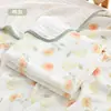 Manta de Gaze de Algodão de Bambu de Seis Camadas Cor Pura para Bebê Manta de Fibra de Bambu para Recém-Nascido Toalha de Banho Infantil para Jardim de Infância
