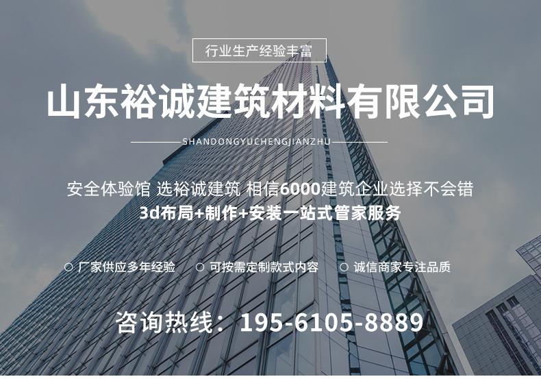 详情2_01